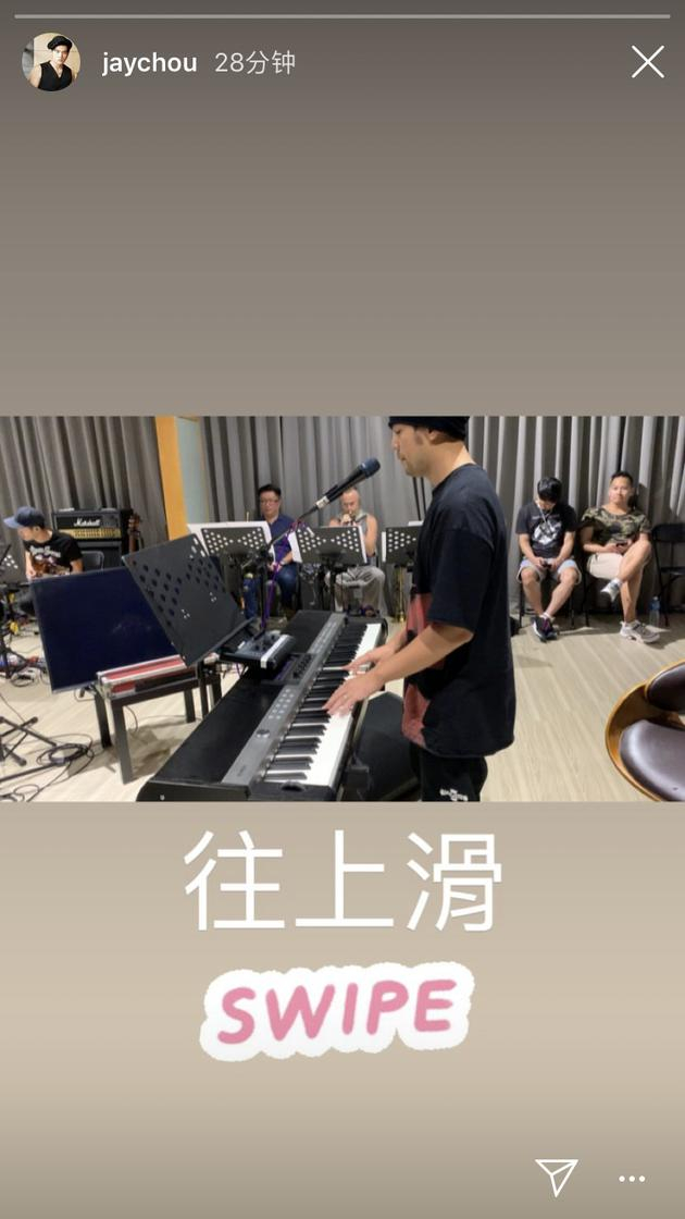 周杰伦