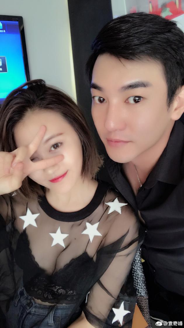 “游乐王子”袁奇峰与“美琪”孙侨潞