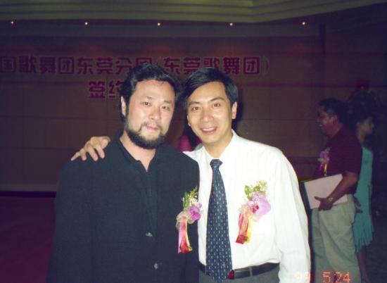 刘双平与驰名导演陈维亚