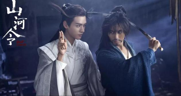 《山河令》在短视频平台也曾火爆一时。