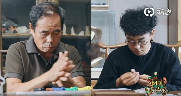 （节目剧照）