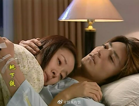 林心如、霍建华合作《地下铁》