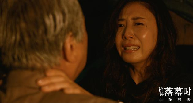 浅居博美在父亲临终前失声痛哭