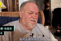 父亲批梅根当皇宫是沃尔玛:他们迷失了方向