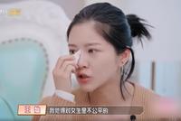 杜淳老婆:为了传宗接代生孩子是不公平的