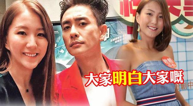 黄宗泽疑似劈腿