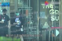 赵薇与小鲜肉传绯闻后首现身 扎麻花辫酒吧拍戏