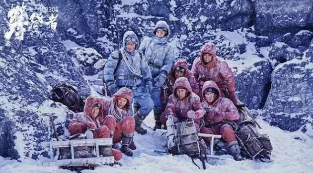 《攀登者》上映9天票房达到8.42亿元