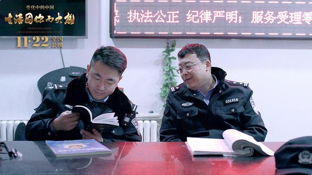 剧照&nbsp;