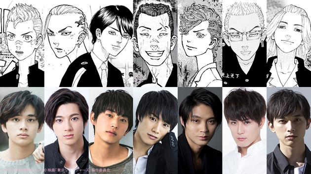 　　电影《东京卍复仇者》宣布七位追加演员，左起北村匠海、山田裕贵、杉野遥亮、铃木伸之、矶村勇斗、间宫祥太郎和吉泽亮