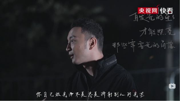 《你好生活》剧照