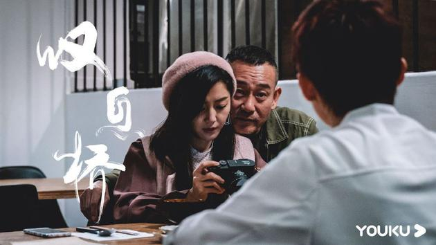 《叹息桥》剧照