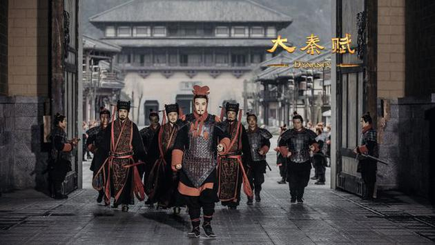上演蒙恬将军