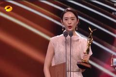 童瑶获金鹰奖最佳女演员：演员这个职业特别幸福