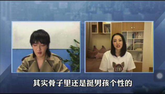 董璇回应离婚后"黑化"问题 称自己不是小女人性格