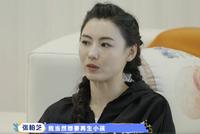 张柏芝想为结婚对象再生小孩 笑称“三个太少了”