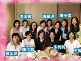 "港姐之母"陈紫莲离世佘诗曼等悼念 曾任港姐副统筹数十年