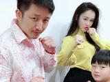 冉莹颖发朋友圈疑承认生下三胎 7月时现身小腹平平已卸货