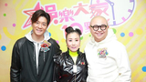 72岁汪明荃梳丸子头减龄