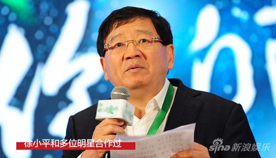 徐小平和很多明星合作过