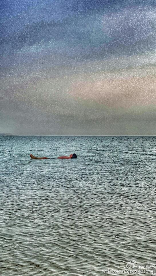 这是高晓松自曝的“裸照”……