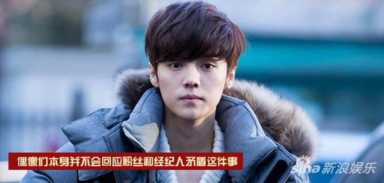 鹿晗本人没有谈及过经纪人和粉丝的矛盾问题