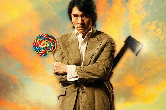 《功夫》是周星驰迄今为止最杰出的作品