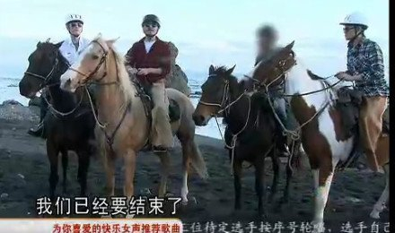 欧弟被打马赛克