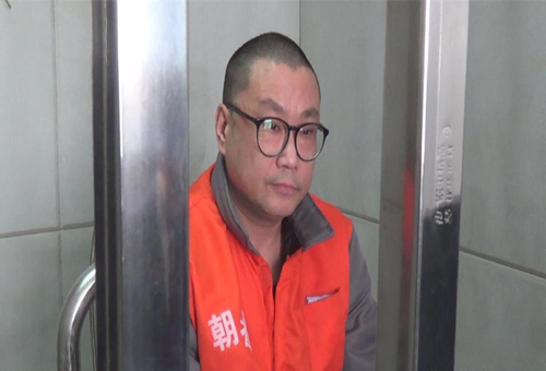 尹相杰