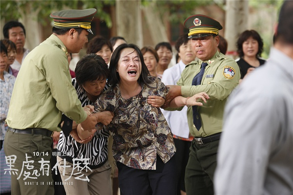 电影中的警察