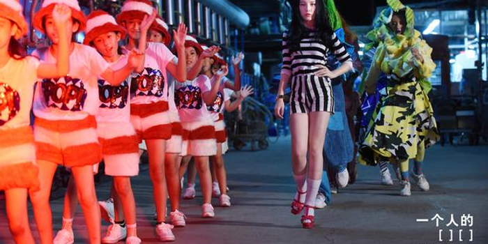 本兮曝《翻篇》萌怪舞蹈版MV