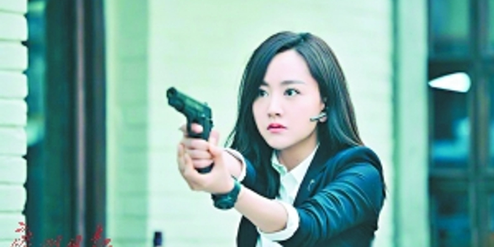 美人为馅