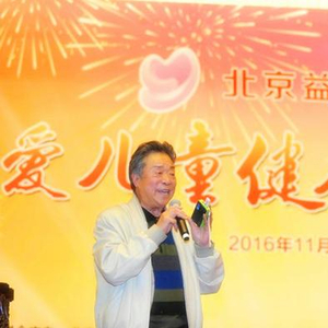 88岁李光羲助阵公益现场 亲唱祝酒歌|基金会|歌唱家|曹灿|慈善|民进_手机新浪网