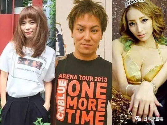 狩野英孝被曝不伦恋