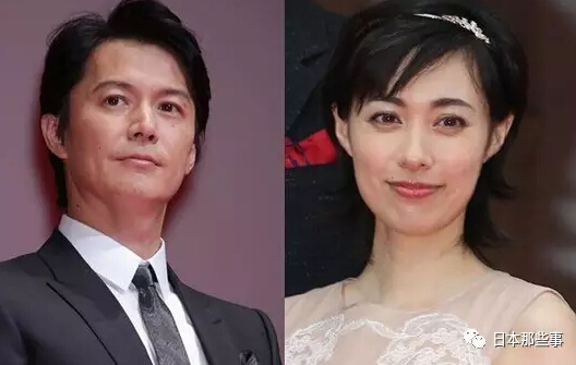 福山雅治&吹石一惠夫妇