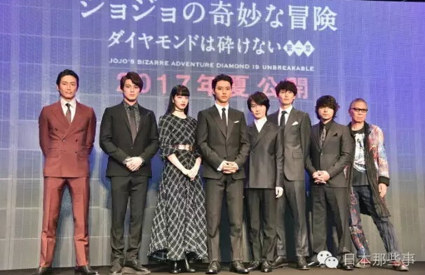 《JOJO的奇妙冒险》