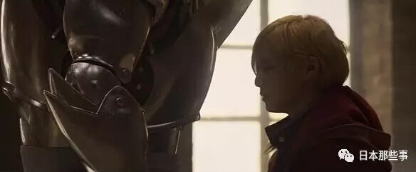 《钢之炼金术师》