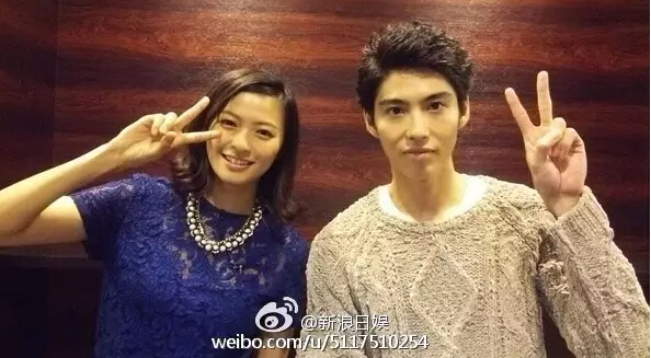 荣仓奈奈&贺来贤人夫妇