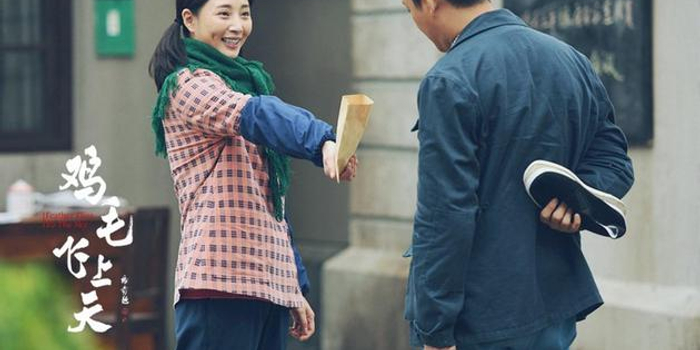 免费观看完整版