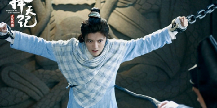 鹿晗身陷囹圄.娜扎舍命相救_手机新浪网