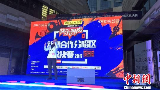 2017快乐男声·新疆合作分唱区总决赛参赛选手秀实力。　赵秀娟 摄