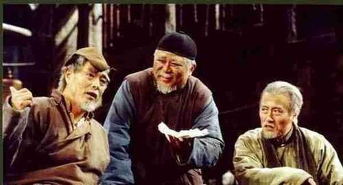 梁冠华、杨立新、濮存昕版的《茶馆》