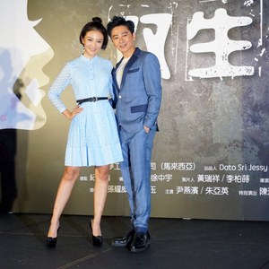 孙耀威婚后首度现身 与新马红星童冰玉谱三角恋_手机新浪网