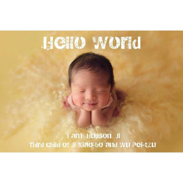  吴佩慈儿子Hudson