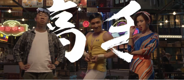 堕落街三大高手