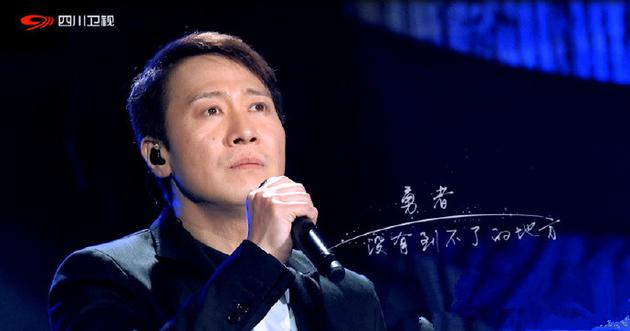黎明深情演唱