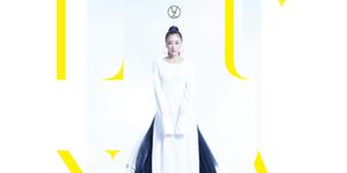 秦宇子加盟太合音乐 发布全新单曲《LUNA》_手机新浪网