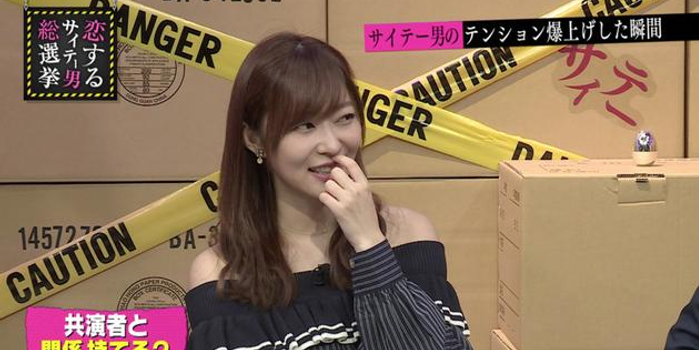 指原莉乃冠名节目自曝称绝不会与合作演员恋爱 手机新浪网
