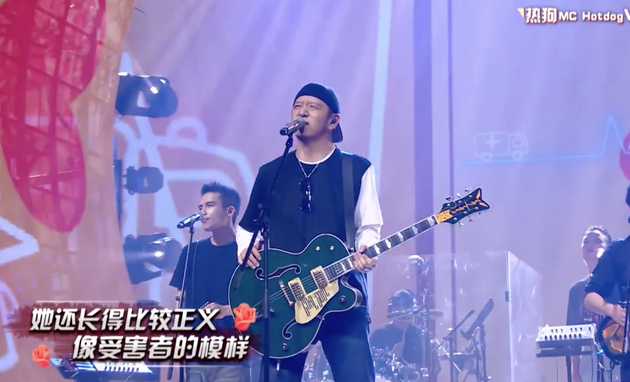郝云唱《雪子》