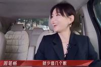 新一代梗王?周笔畅直言希望杜华这次少道几个歉